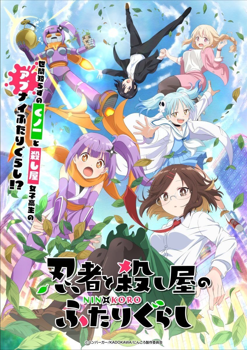 Penggemar Anime Wajib Tahu! Ninja and Hitman’s Two-Life Tayang April 2025